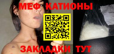 дистиллят марихуана Изобильный