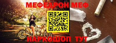крисы Ирбит