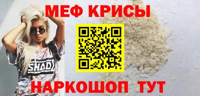 дистиллят марихуана Изобильный