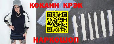 дистиллят марихуана Изобильный