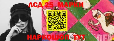 крисы Ирбит