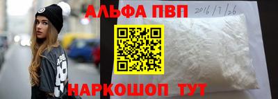 дистиллят марихуана Изобильный