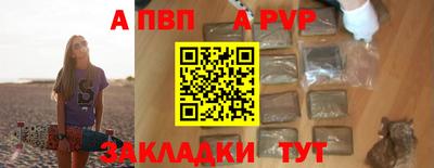 дистиллят марихуана Изобильный