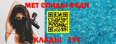 дистиллят марихуана Изобильный