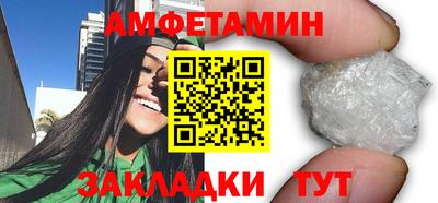 дистиллят марихуана Изобильный