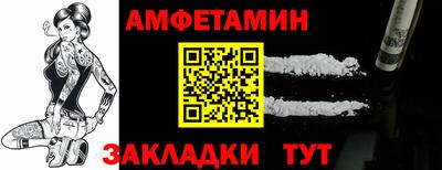 крисы Ирбит